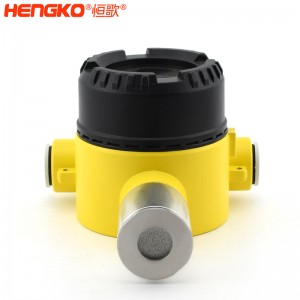 數顯316L不銹鋼氣體傳感器外殼防水防塵壁掛式工業氣體傳感器，用于天然氣廠