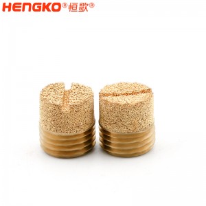 廠家生產(chǎn)加工1分2分4分8分青銅HD型消音器耐高溫消音降噪,氣動(dòng)元件電磁閥堵頭消音器