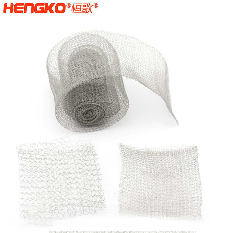 不銹鋼網(wǎng)濾芯