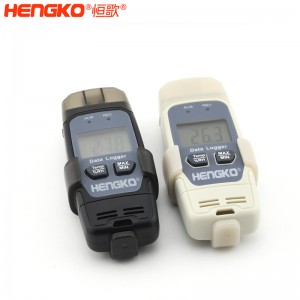 恒歌生產供應無線溫濕度記錄儀傳感器低功耗抗干擾高精準,用于藥品海鮮運輸