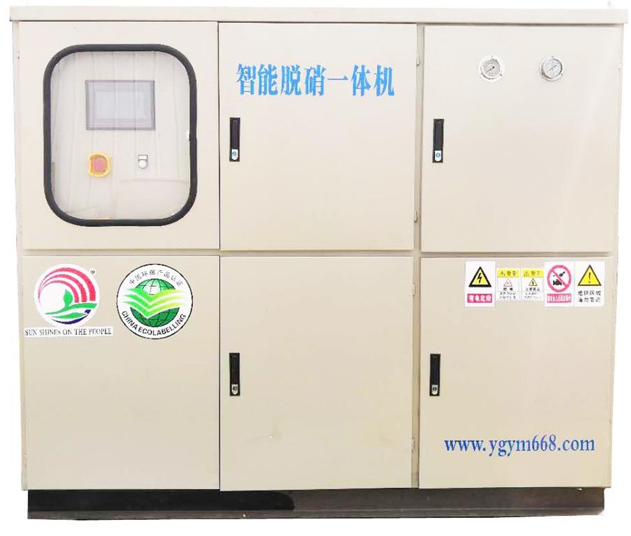 HT606變送一體溫濕度探頭_316L不銹鋼透氣糧倉谷堆長桿溫濕度探頭