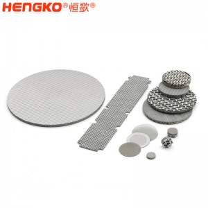 恒歌定制生產(chǎn)1~1000μm濾板 飲料澄清粉塵分離過濾不銹鋼燒結(jié)網(wǎng)濾芯