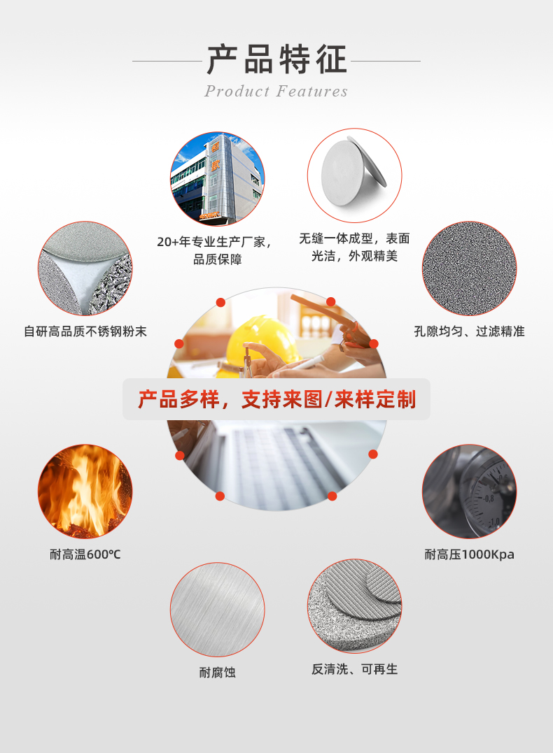 20241128-基礎片_04