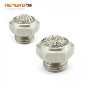 專(zhuān)業(yè)廠(chǎng)商HBSL-SSDV 絲巢半球消聲器 燒結(jié)不銹鋼氣動(dòng)消聲器降噪1/8″ 1/4″