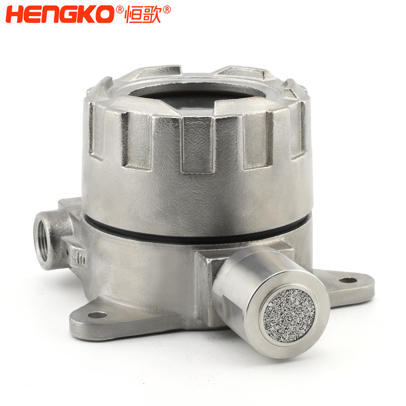 氣體探測器外殼