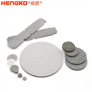 恒歌加工定制不銹鋼網式過濾器,源頭廠家批發(fā)直銷網濾板