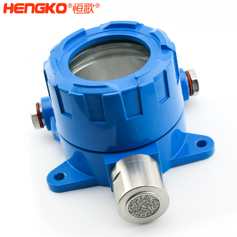 有毒氣體傳感器探測(cè)器