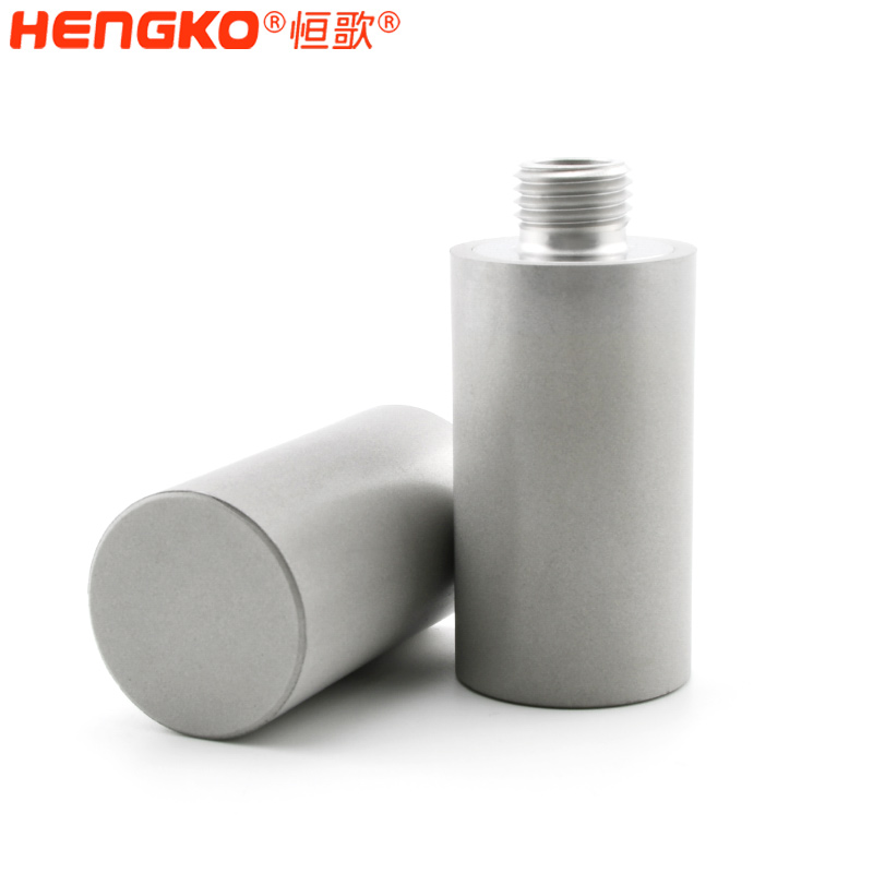 恒歌-不銹鋼濾芯