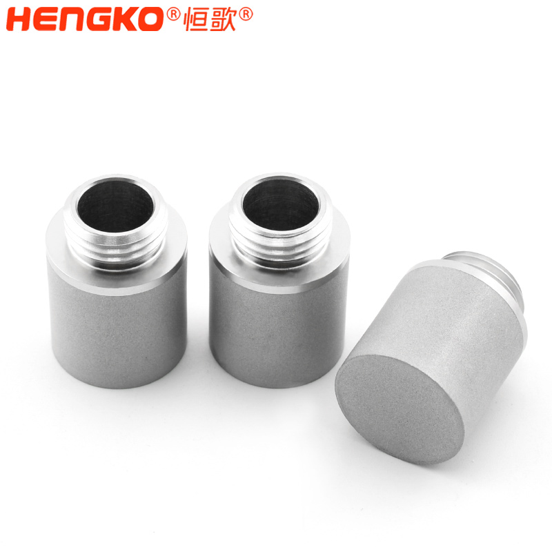 恒歌空氣過濾器