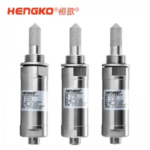 HG602露點變送器_微型露點儀_用于干燥系統 壓縮空氣系統