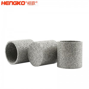 恒歌粉末燒結(jié)不銹鋼濾筒防塵透氣濾芯過濾精準(zhǔn)壽命長，應(yīng)用于化學(xué)分析