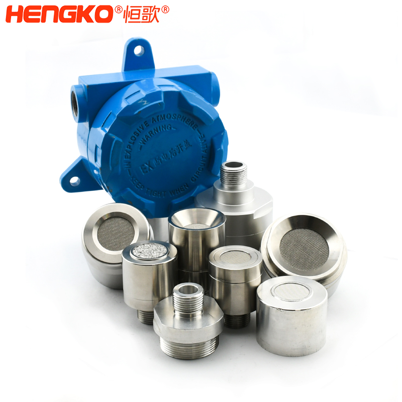 固定的氣體探測(cè)器