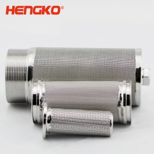 廠家定制不銹鋼燒結(jié)網(wǎng)層過(guò)濾器過(guò)濾管精湛工藝過(guò)濾耐高溫防腐蝕工業(yè)用