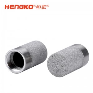 環境監測專用！恒歌傳感器探頭透氣外殼，現貨供應，防水防塵