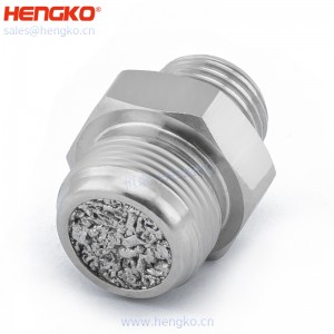 恒歌微納米級不銹鋼316內(nèi)聯(lián)過濾器0.2-120微米耐高溫耐腐蝕制藥工業(yè)可用，來圖定制