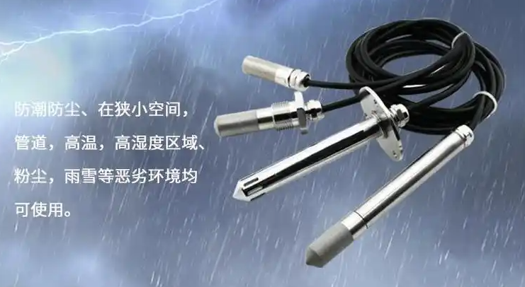 微信圖片_20250106120307