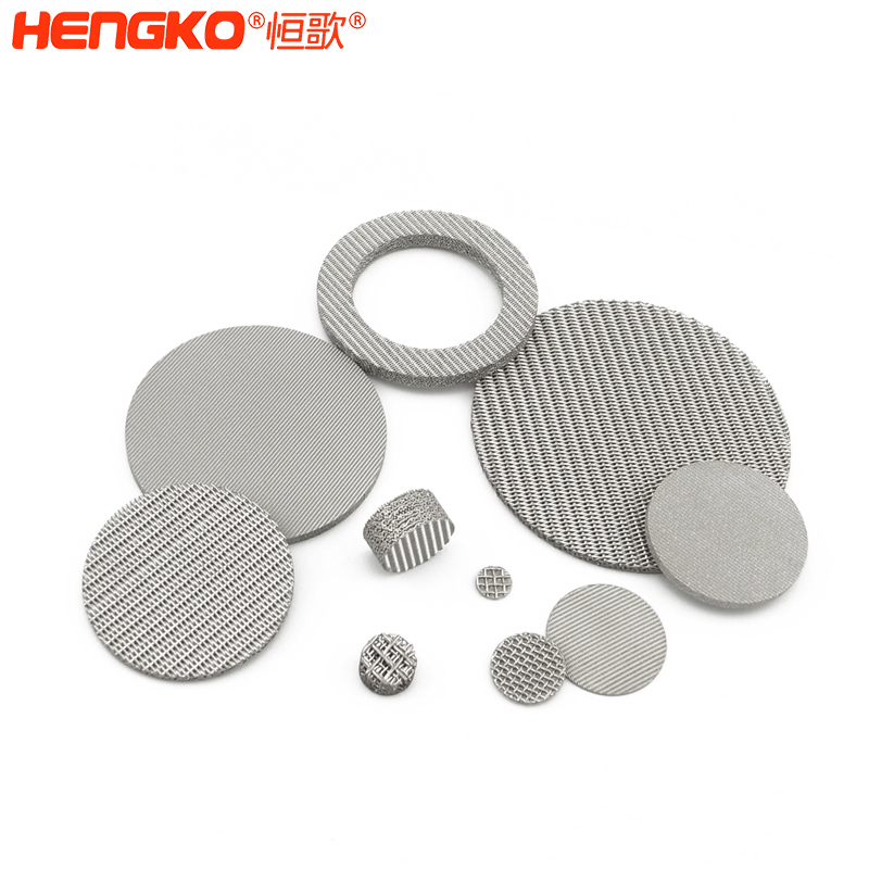 燒結(jié)不銹鋼濾片