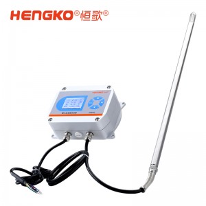 高溫惡劣環境使用的工業級超高溫溫濕度變送器