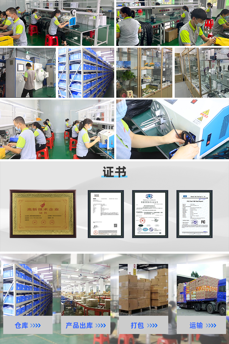 不銹鋼燒結網濾板的車間證書場景圖