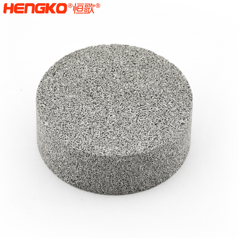 燒結(jié)金屬過(guò)濾器 -DSC 7359