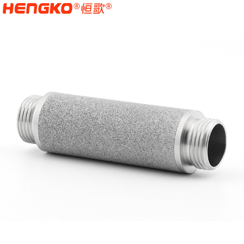 恒歌-不銹鋼多孔材料