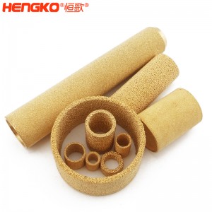 恒歌金屬微米多孔粉末燒結(jié)黃銅、青銅、銅濾芯濾筒 按需設計各規(guī)格銅濾芯過濾器