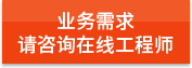 https://affim.baidu.com/unique_47886744/chat?siteId=19809462&userId=47886744&siteToken=4ce8e78ad351e07f837e58212e54d85b&cp=https%3A%2F%2Fm.blwx.com.cn%2Fgswsdbsq1%2F&cr=https%3A%2F%2Fm.blwx.com.cn%2Fgswsdbsq1%2F&cw=%E6%81%92%E6%AD%8C%E6%97%A7%E5%AE%98%E7%BD%91